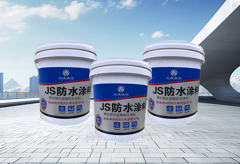 防水卷材厂家有哪些？